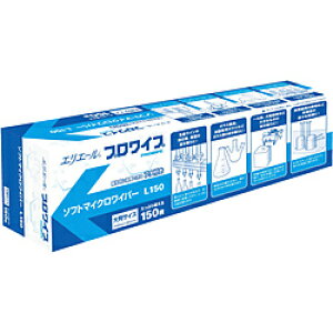 剤 GG[vCv@\tg}CNCp[L150@703242 703242