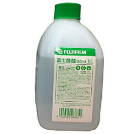 FUJIFILM(フジフイルム) 富士酢酸 （50％）　1L