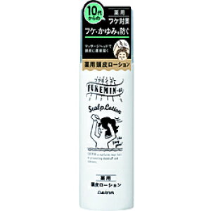 _ FUKEMIN-u(tP~[) p烍[Vi130g)mVv[n