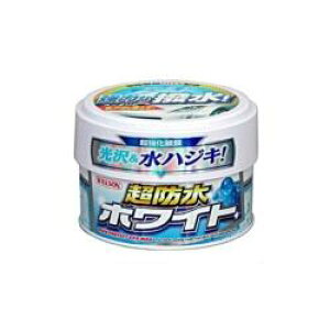 ウィルソン 超防水 ホワイト車用 ハンネリ 340g 01101 01101 【864】