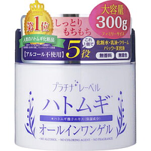 hEVV PLATINUM LABEL (v`i [x) ngMI[CQi300gjmϐn [Us]