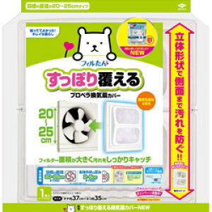 mA~GR[v_Nc ۂ蕢銷CJo[NEW1P 23093 23093