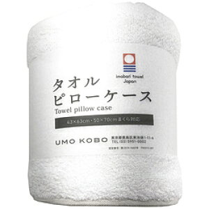 эH[ yJo[z^I ̂т̂уs[P[X 70×50cmE63×43cmΉ(68×42cm/zCg) UMO KOBO zCg UM_K42_PT_WH m43×63cmp /^^Cvn UM_K42_PT_WH