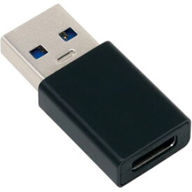 アイネックス USB3.1Gen2変換アダプタ Aオス - Cメス U32AC-MFAD ブラック U32ACMFAD