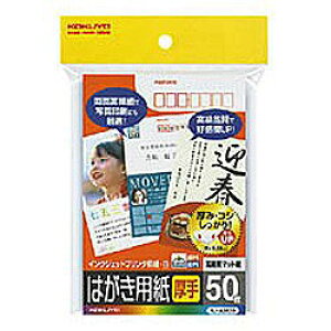 �R�N�� �C���N�W�F�b�g�v�����^�p���@�}�b�g�� ���� �X�֔ԍ��g�t �i�͂����T�C�Y�E50���j�@KJ-A2630 KJA2630