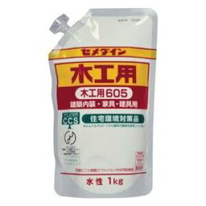 Z_C 605؍Hp 1kgX^hpbN