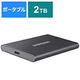 SAMSUNG(サムスン) MU-PC2T0T/IT 外付けSSD USB-C＋USB-A接続 T7 チタングレー ［2TB /ポータブル型］ MUPC2T0TIT