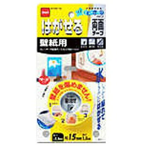 jgY ͂闼ʃe[v ǎpi15mm×1.5mj T3971 T3971