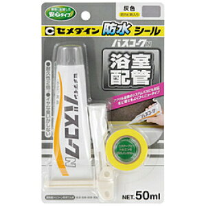 Z_C oXR[NN (O[) 50ml