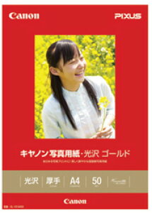Canon(Lm) GL-101A450 iLmʐ^pES[h A4TCY 50j GL101A450