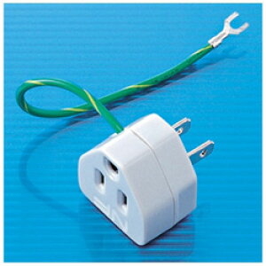 SANWA SUPPLY(サンワサプライ) 3P→2P変換アダプタ(ノイズフィルター付き) TAP-AD2N TAPAD2N 【864】