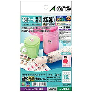 G[ 29396 i͂TCỸv^x/ʐ^V[ p^ 16/ɋ򔒖ntB^Cv/4V[gi64Ёjj 29396