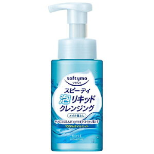 R[Z[RX|[g ysoftymoi\teBjzXs[fBALbhNWO(200ml)