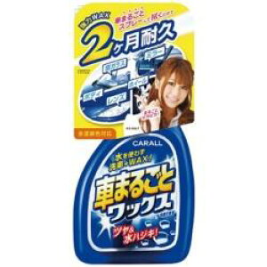  ԃ}SgbNXXv[@2048 2048