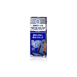 \tg99 02180@[sA@ԓPA@V[gR[eBO@ROOMPIA@[sA@NXoA@ȁE|GXeEiCȂǑ@ېỉh~@pX|Wt 2180