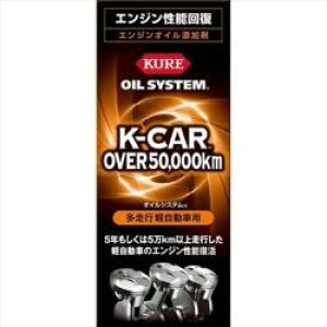 KURE 2124@ICVXe syԗpGWICY (eʁF180ml) 2124