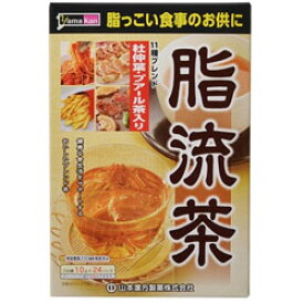 楽天市場 高脂血症 お茶の通販