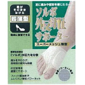 OiY \{OT|[^[X[p[bV^MEkT|[^[l