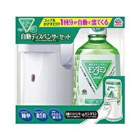 アース製薬 モンダミン ペパーミント 1080mL 自動ディスペンサーセット 〔マウスウォッシュ〕