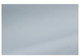 生毛工房 スーピマまくらカバー 標準サイズ(綿100％/45×90cm/ブルー)　M54-4590-PSR-BL M54-4590-PSR-BL