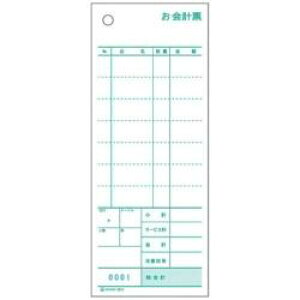 qTS Zbg`[ v[ ʎ~Vړ 3031NE 1000Zbg PKI9701 PKI9701