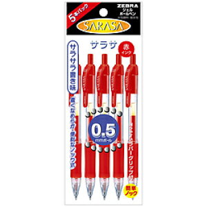 [u {[y pbN SARASA(TT) 5{Zbg(CNFF) P-JJ3-R5 m0.7mmn PJJ3R5