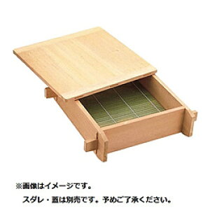  ؐ pZC ֓^(T) 36cm WSI01036 WSI01036