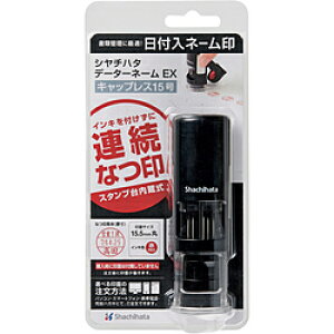 V`n^ f[^[l[ EXLbvX15iMOj XGL-CL15S/MO XGLCL15SMO