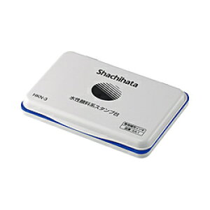 シヤチハタ 水性顔料系スタンプ台 大形 藍 HKN-3-B HKN3B