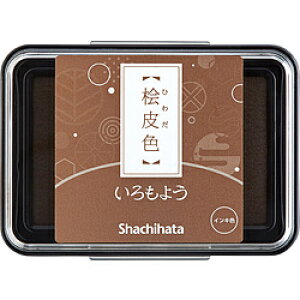 �V���`�n�^ �X�^���v�� ������悤 �O��F HAC-1-LBR HAC1LBR