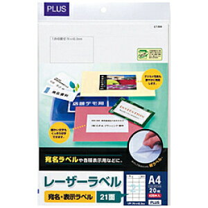 PLUS �k���[�U�[�l�����E�\�����x�� 70��m LT-504 �mA4 /20�V�[�g /21�ʁn LT504
