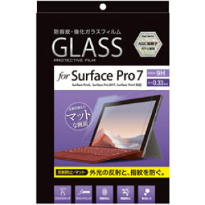 Nakabayashi Surface Pro 7p tیKXtB ˖h~ TBF-SFP19GFLG TBFSFP19GFLG