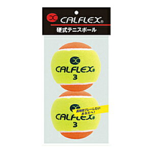 テニス ノンプレッシャーボールの人気商品 通販 価格比較 価格 Com