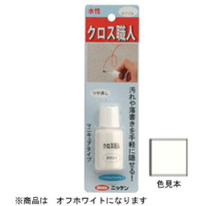nEX{bNX NXEl}jLA^CviEItzCgj 20ml