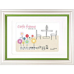 ���� �t�H�g�t���[�� CF-2LPL-ML CF2LPLML