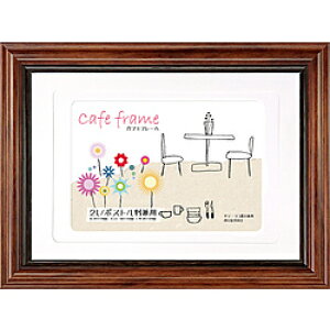 ���� �t�H�g�t���[�� CF-2LPL-MB CF2LPLMB