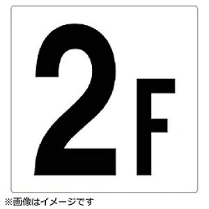 jbg jbg@K\@2F@GRj{[h@450×450mm 34802