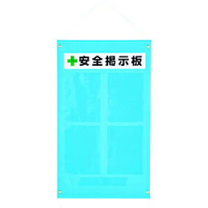 �g���X�R���R TRUSCO�@�^�[�|�����f���@A4�^�e�^�|�P�b�g4�t�@980X570�@�� TPK-A44T TPKA44T