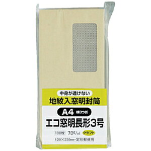 LOR[|[V LOR[|@GRnNtg100@370g N3MJK70 N3MJK70