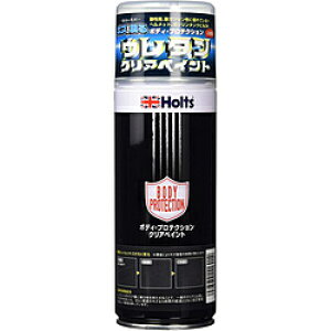 HOLTS {fBveNV E^NAyCg MH11601 MH11601