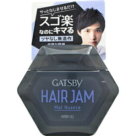 マンダム ギャッツビー ヘアジャムマットニュアンス