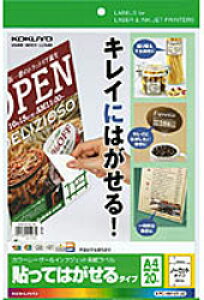 RN J[[U[CNWFbgp x \Ă͂^Cv iA4 m[JbgE20V[gj@KPC-HH101-20 KPCHH10120