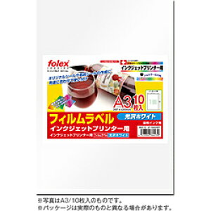 �t�H�[���b�N�X �k�C���N�W�F�b�g�l�t�B�������x�� 0.05mm �z���C�g JF-10A3WP �mA3 /10�V�[�g /1�� /����n JF10A3WP