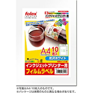 �t�H�[���b�N�X �k�C���N�W�F�b�g�l�t�B�������x�� 0.05mm �z���C�g JF-50A4WP �mA4 /50�V�[�g /1�� /����n JF50A4WP