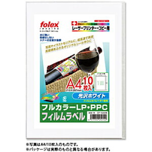 tH[bNX k[U[ltBx 0.05mm zCg CF-50A3W mA3 /50V[g /1 /n CF50A3WC