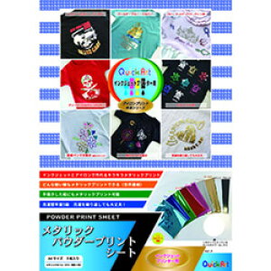 NCbNA[g kCNWFbglACvg [A4 /3] ^bNpE_[vgV[g XJCu[ IJPDMA4SB IJPDMA4SB y852z