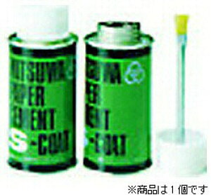 ~c y[p[Zg S-COATEЖʓh iۊ 250ccj PAPERCEMENTSCOAT