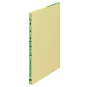 RN OF胋[Y[t ⏕ A5 20 -156Z