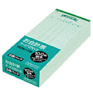 RN v[  F㎿ 100 5pbN e-272NX5