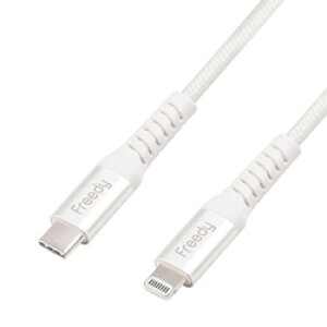 KOMATECH PDΉ USB Type-C to CgjOP[uiType-C to Lightning Cable) Freedy zCg EA1408WH m1mn EA1408WH